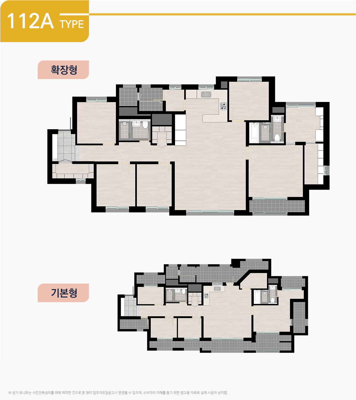 세대3.jpg