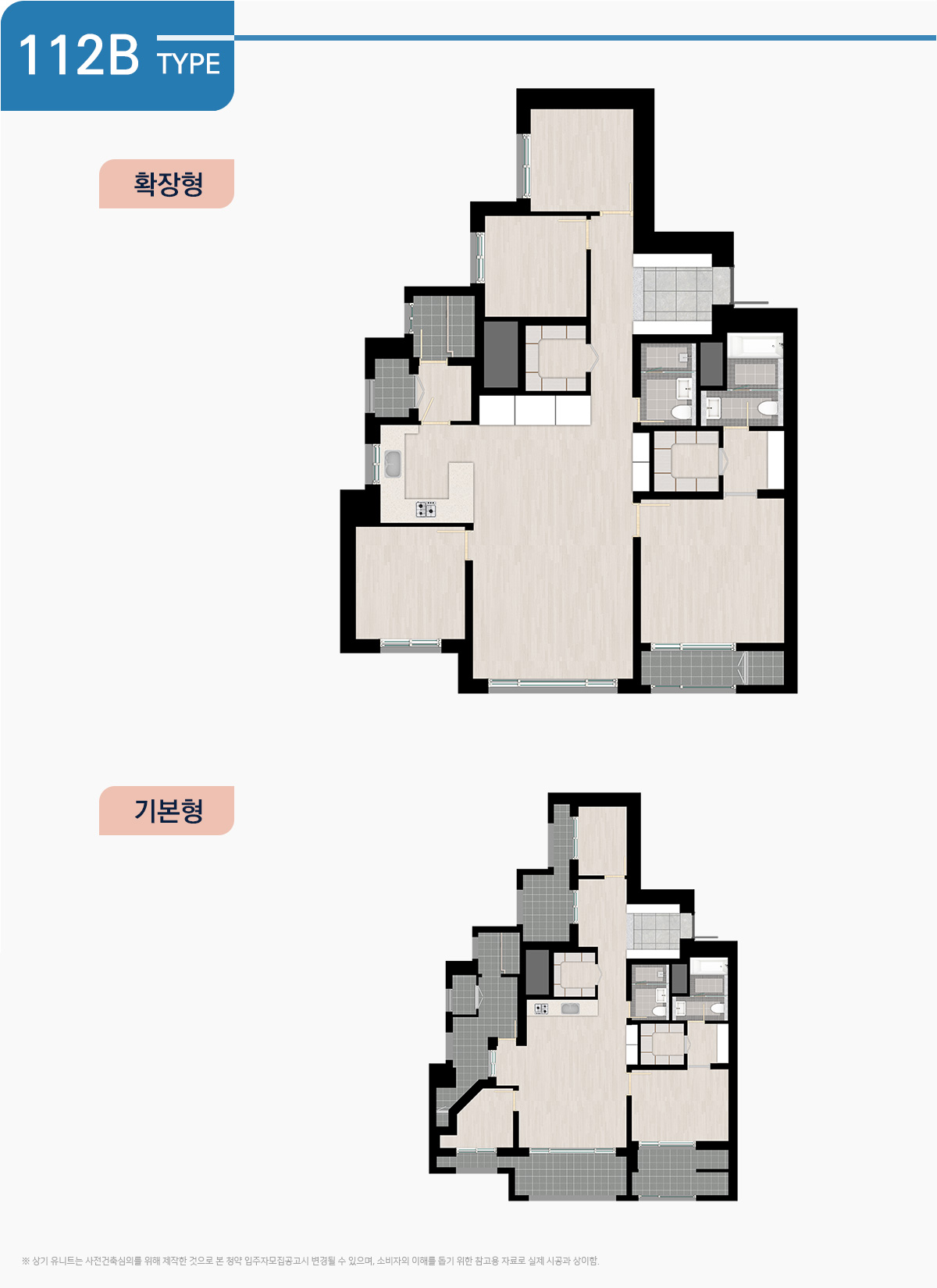 세대4.jpg
