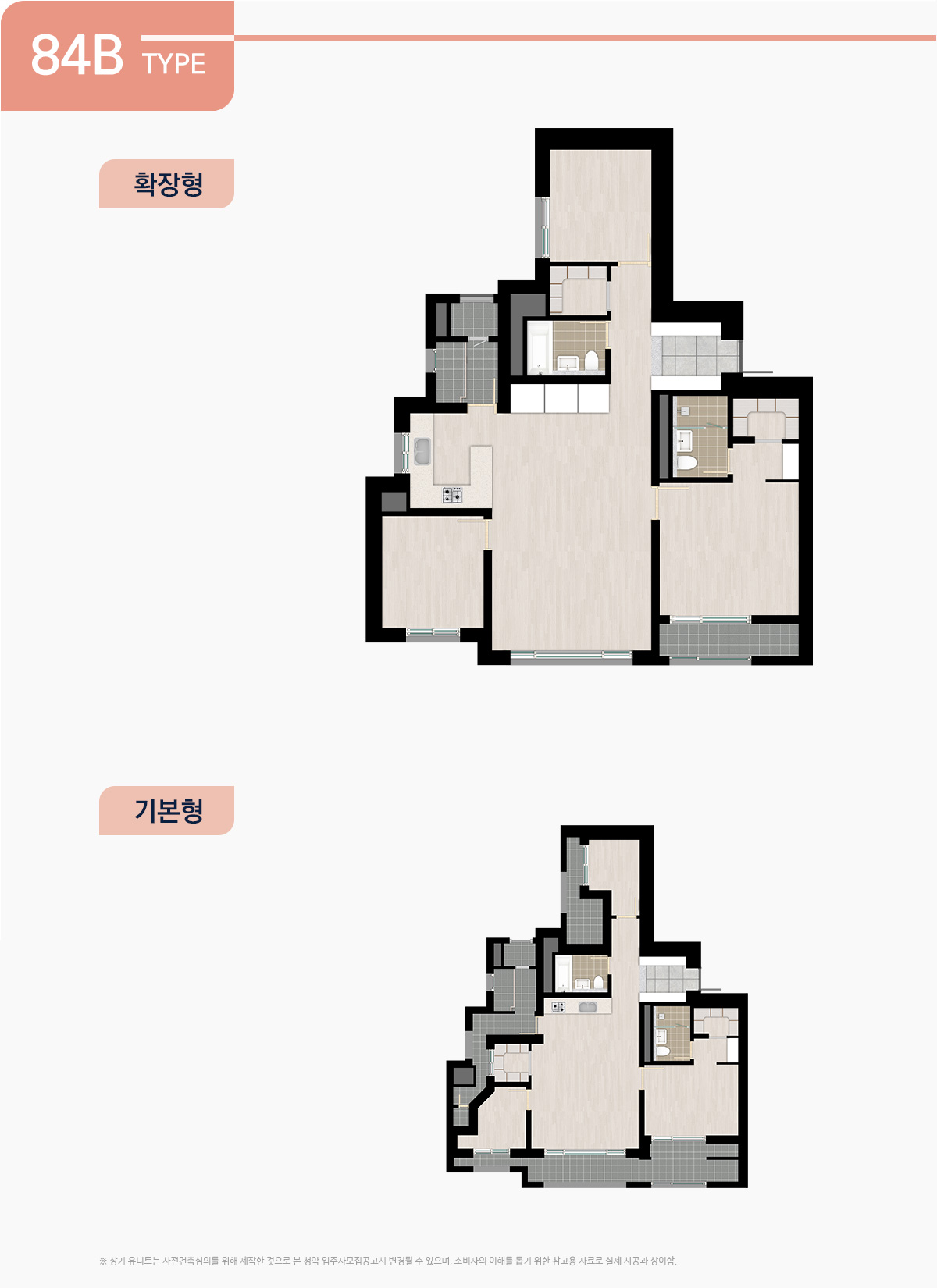 세대2.jpg