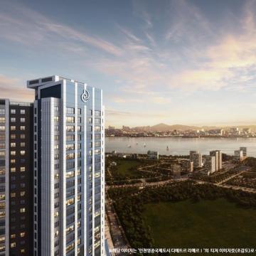 부동산 규제 미적용 계약금5%